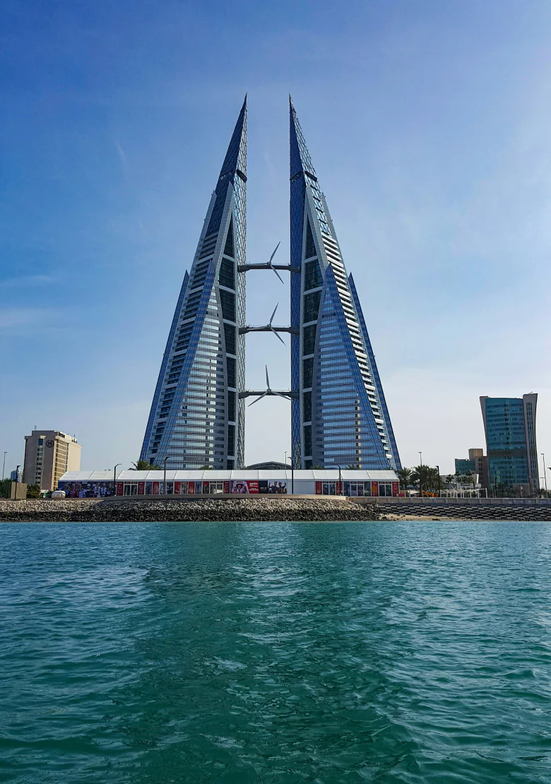 Bahrain cover image