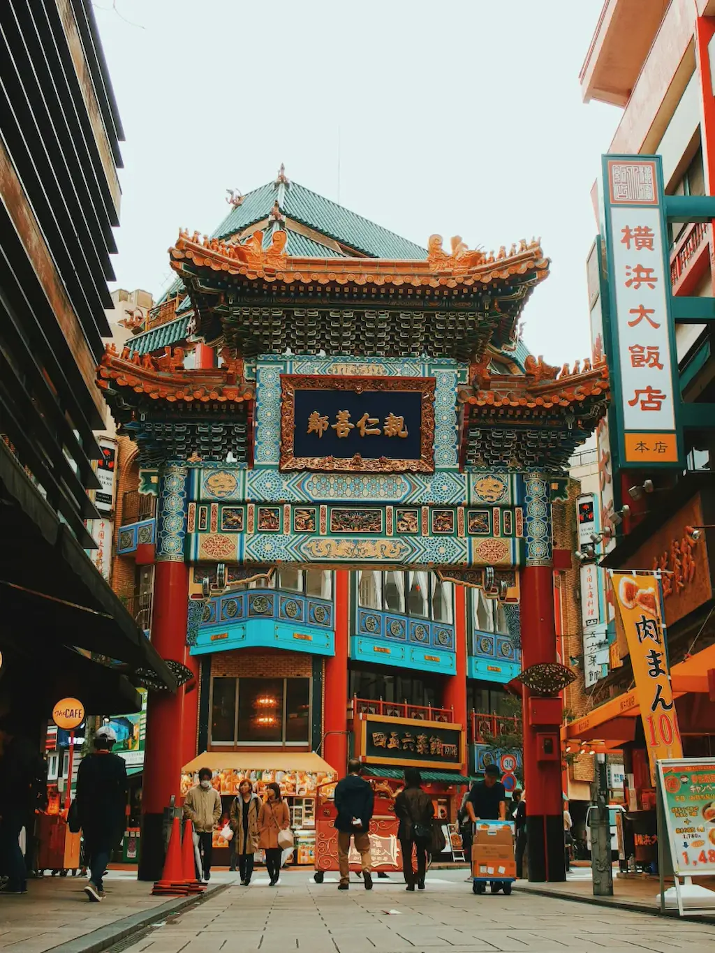 China cover image
