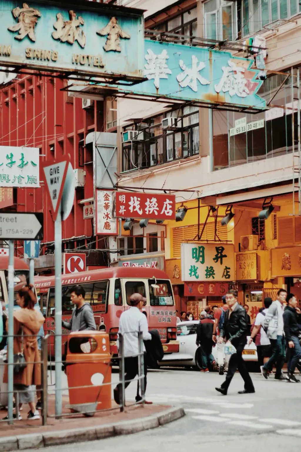 Hong Kong cover image