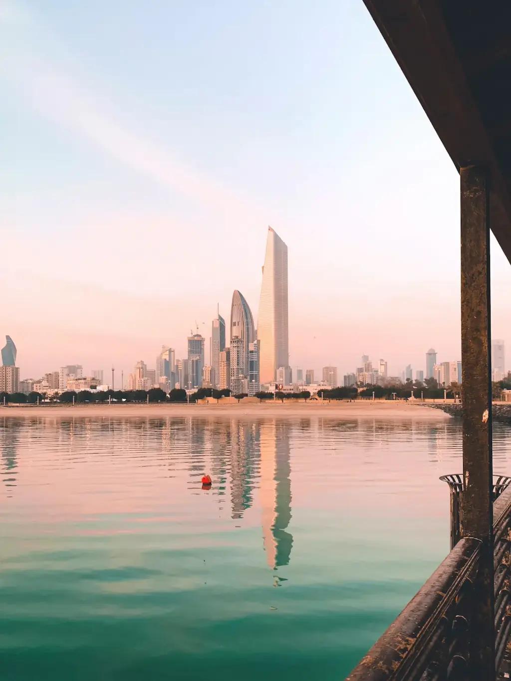 Kuwait cover image