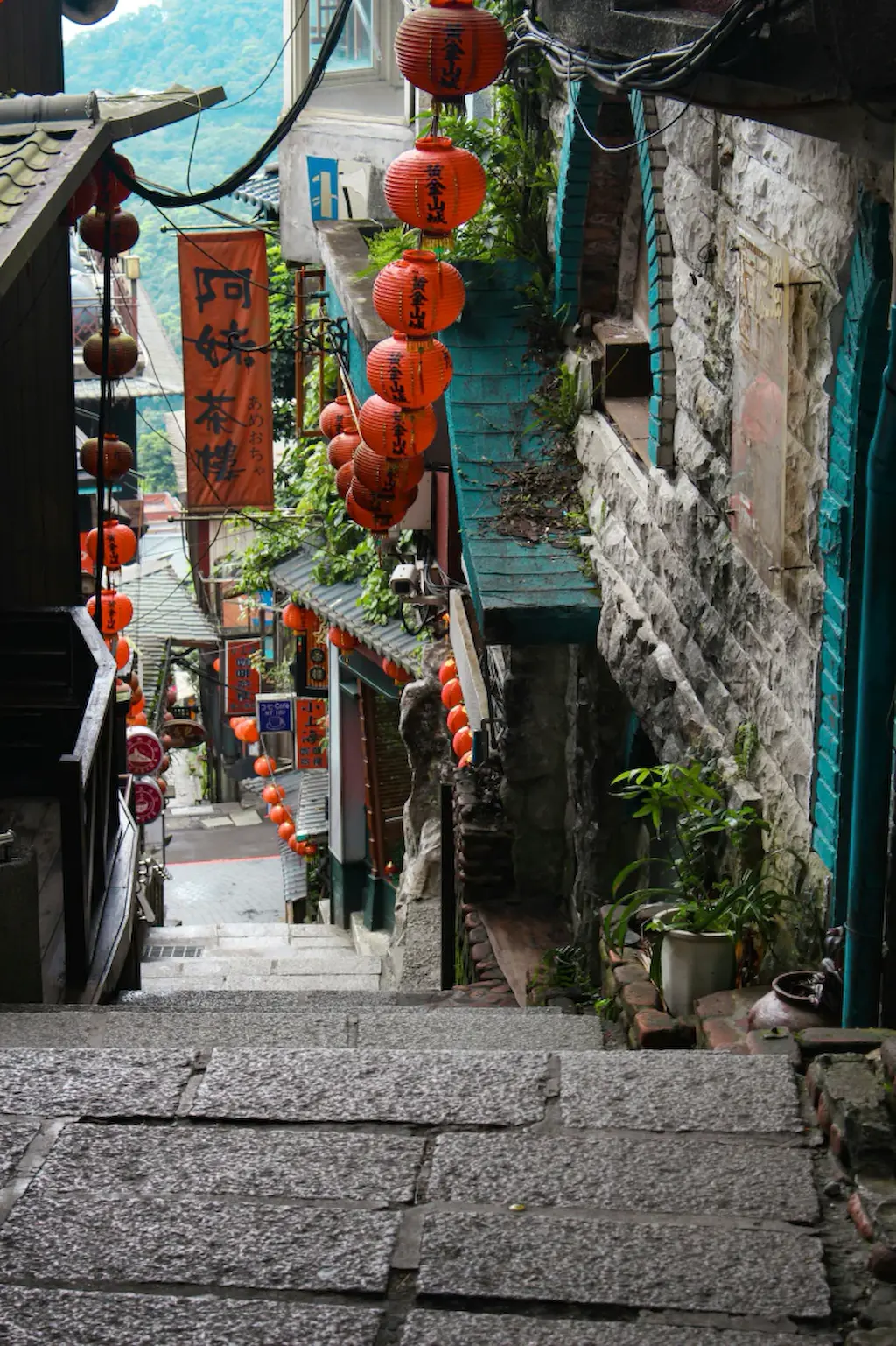 Taiwan cover image